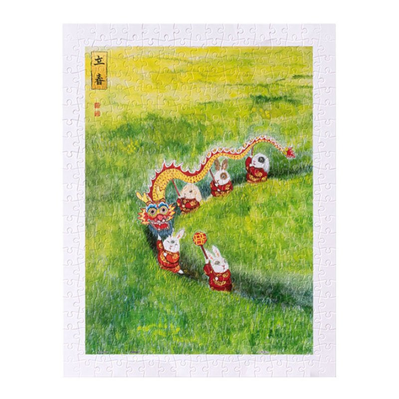 3djp/Pintoo Puzzle-300 Pieces-Chronicle of Moon’s Blessings-Beginning of Spring