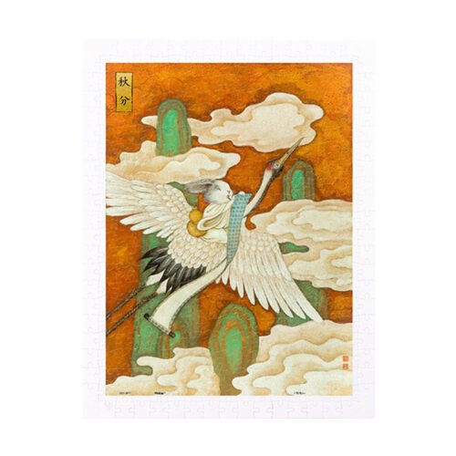 3djp/Pintoo Puzzle-300 Pieces-Chronicle of Moon’s Blessings-Autumn Equinox