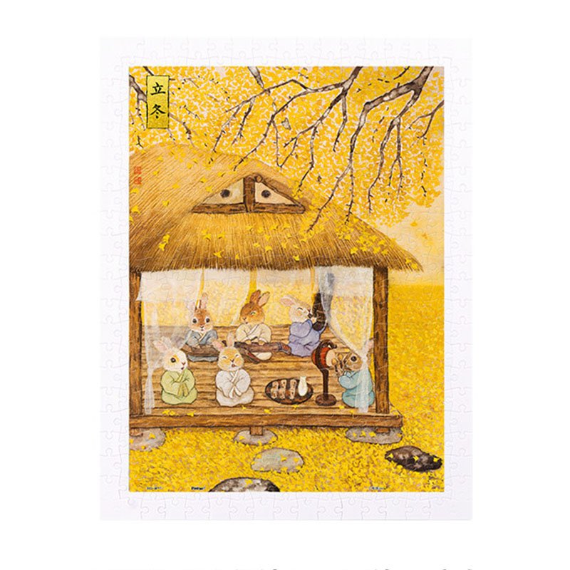3djp/Pintoo Puzzle-300 Pieces-Chronicle of Moon’s Blessings-Beginning of Winter