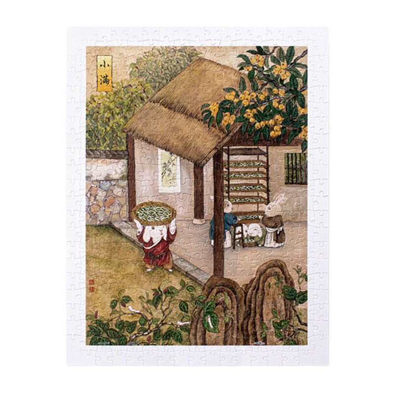3djp/Pintoo Puzzle-300 Pieces-Chronicle of Moon’s Blessings-Grain Full