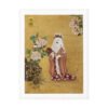 3djp/Pintoo Puzzle-300 Pieces-Chronicle of Moon’s Blessings-Grain Rain