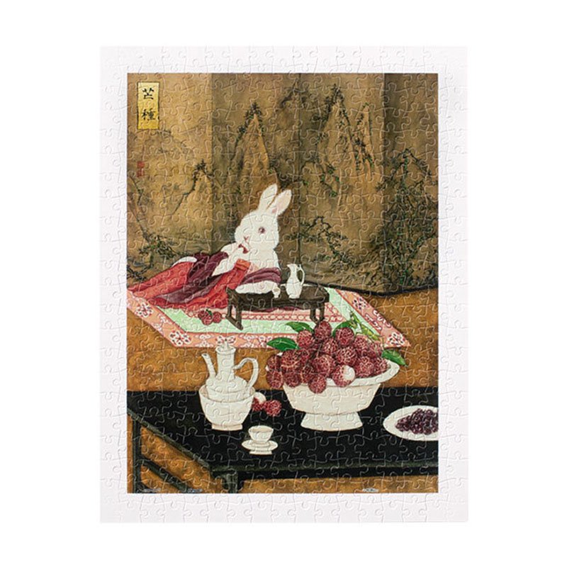 3djp/Pintoo Puzzle-300 Pieces-Chronicle of Moon’s Blessings-Grain in Ear