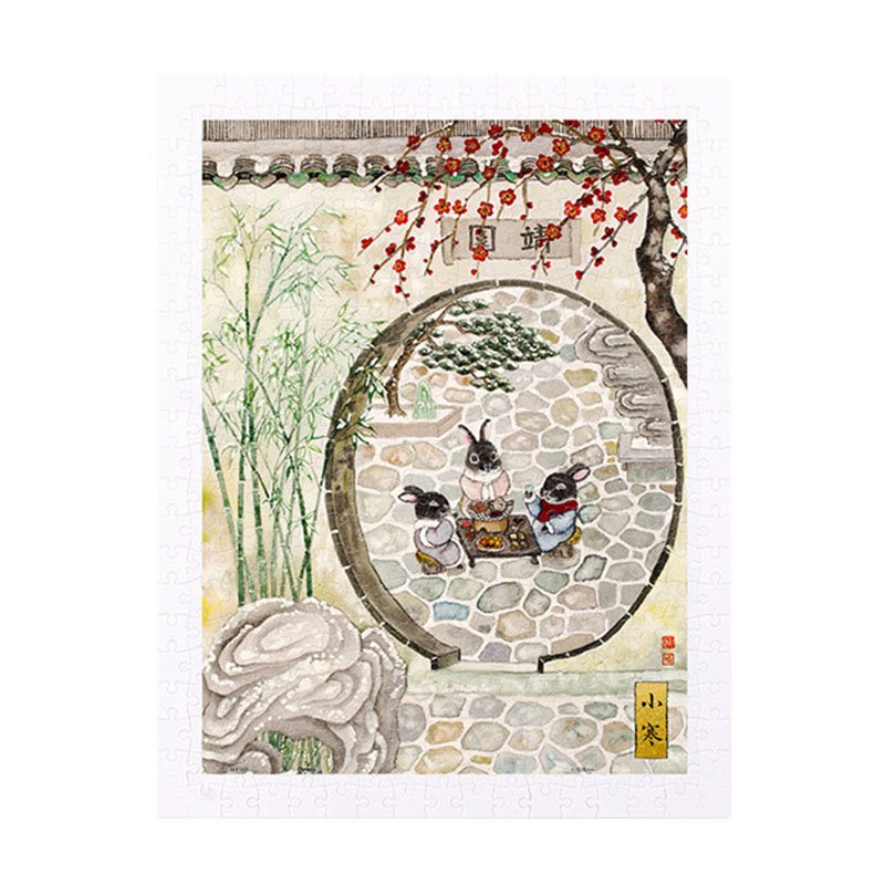 3djp/Pintoo Puzzle-300 Pieces-Chronicle of Moon’s Blessings-Minor Cold