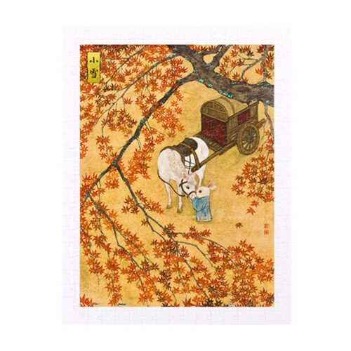 3djp/Pintoo Puzzle-300 Pieces-Chronicle of Moon’s Blessings-Minor Snow