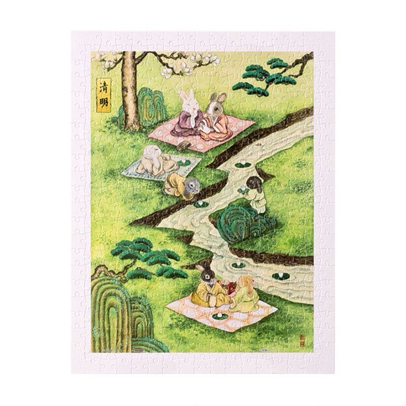 3djp/Pintoo Puzzle-300 Pieces-Chronicle of Moon’s Blessings-Pure Brightness