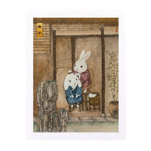 3djp/Pintoo Puzzle-300 Pieces-Chronicle of Moon’s Blessings-Rain Water
