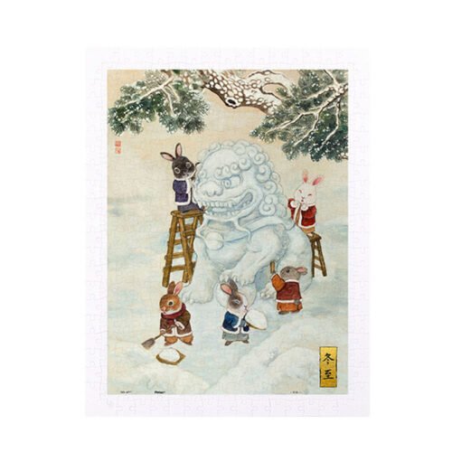 3djp/Pintoo Puzzle-300 Pieces-Chronicle of Moon’s Blessings-Winter Solstice