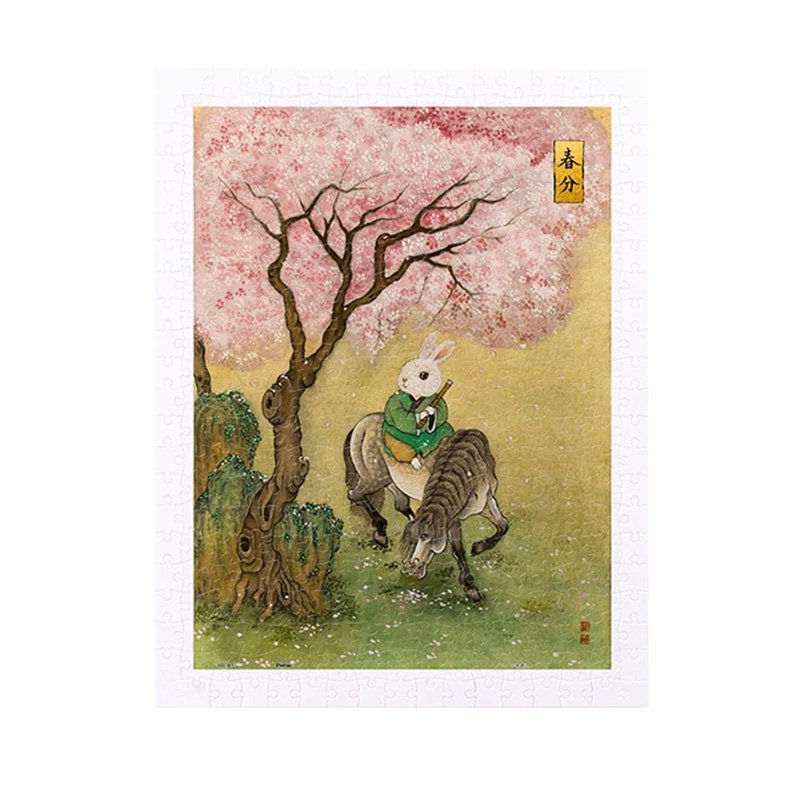 3djp/Pintoo Puzzle-300 Pieces-Chronicle of Moon’s Blessings-Spring Equinox