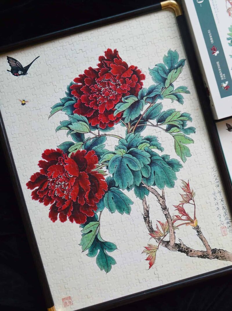 See the Elephant-500pcs Jigsaw Puzzle-Gold-Splashed Ink Peony