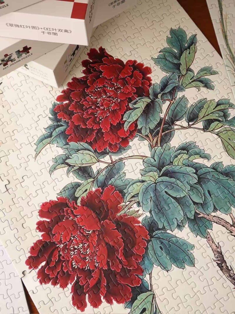 See the Elephant-500pcs Jigsaw Puzzle-Gold-Splashed Ink Peony