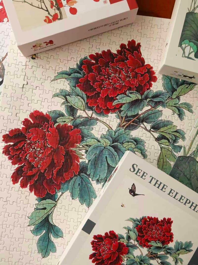 See the Elephant-500pcs Jigsaw Puzzle-Gold-Splashed Ink Peony