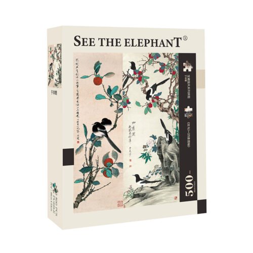See the Elephant-500pcs Jigsaw Puzzle-Two Birds and Four Joys