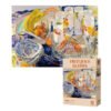 Ber-Fruit Juice Glasses-By Janet Fish-1000pcs Jigsaw Puzzle