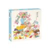 Boff Puzzle-728pcs-Auspicious Luster