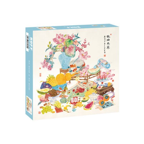 Boff-Auspicious Luster (1) Boff Puzzle-728pcs-Auspicious Luster
