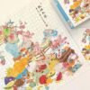 Boff-Auspicious Luster (4) Boff Puzzle-728pcs-Auspicious Luster