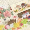 Boff-Brocade Fills the Hall-1500pcs Jigsaw Puzzle