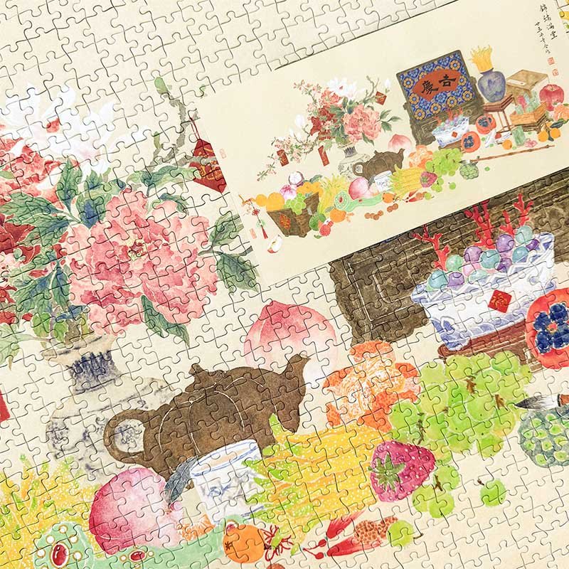 Boff-Brocade Fills the Hall-1500pcs Jigsaw Puzzle
