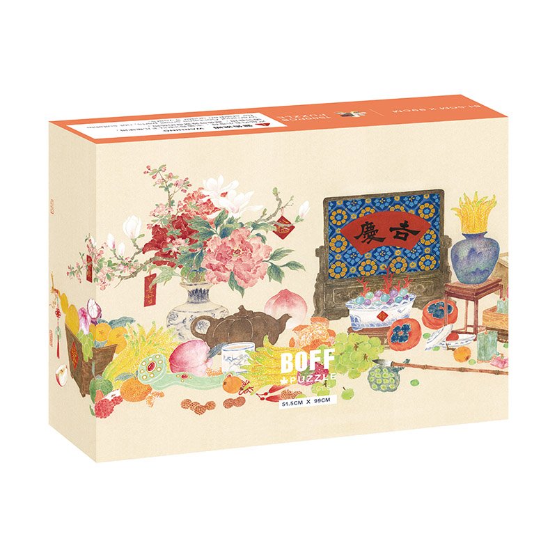 Boff-Brocade Fills the Hall-1500pcs Jigsaw Puzzle