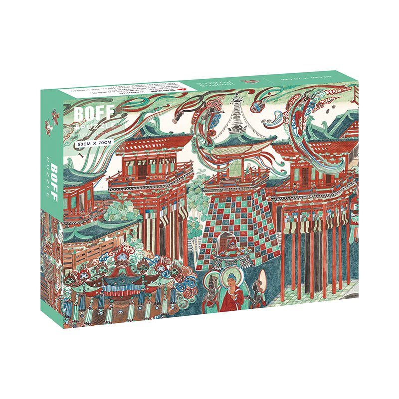 Boff Puzzle-Pure Land Pavilion (1) Boff-Pure Land Pavilion-1000pcs Jigsaw Puzzle