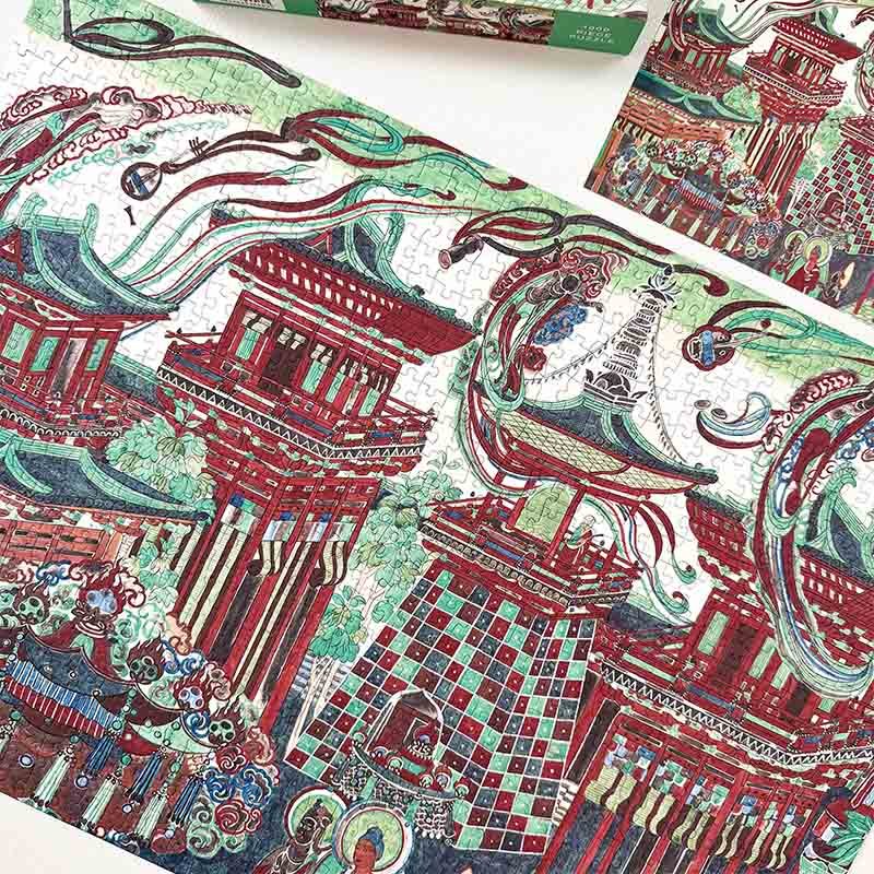 Boff Puzzle-Pure Land Pavilion (4) Boff-Pure Land Pavilion-1000pcs Jigsaw Puzzle
