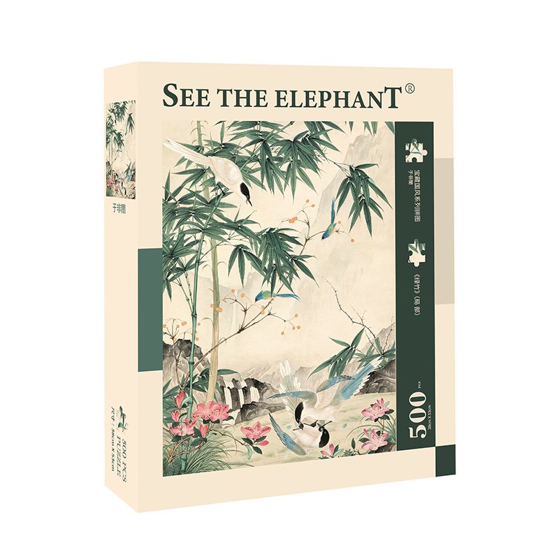 Green Bamboo Puzzle (1) See the Elephant-500pcs Jigsaw Puzzle-Green Bamboo