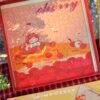 IPIN-225pcs Jigsaw Puzzle-Cherry