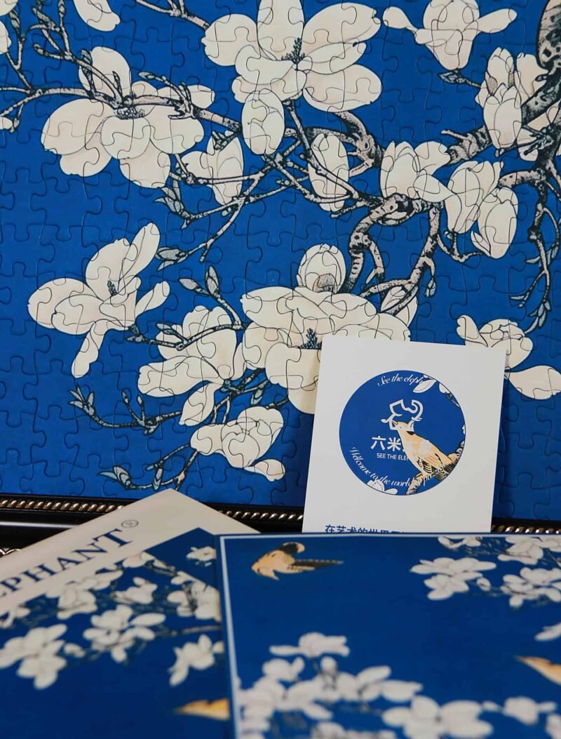 See the Elephant-500pcs Jigsaw Puzzle-Magnolia and Oriole