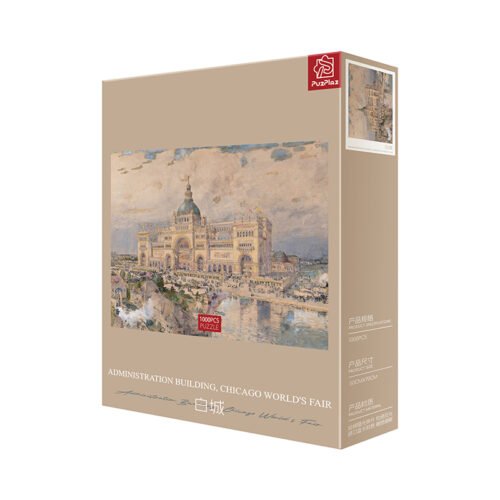 Puzplaz-Chicago Worlds Fair (1) PuzPlaz-Chicago World's Fair-1000pcs Jigsaw Puzzle