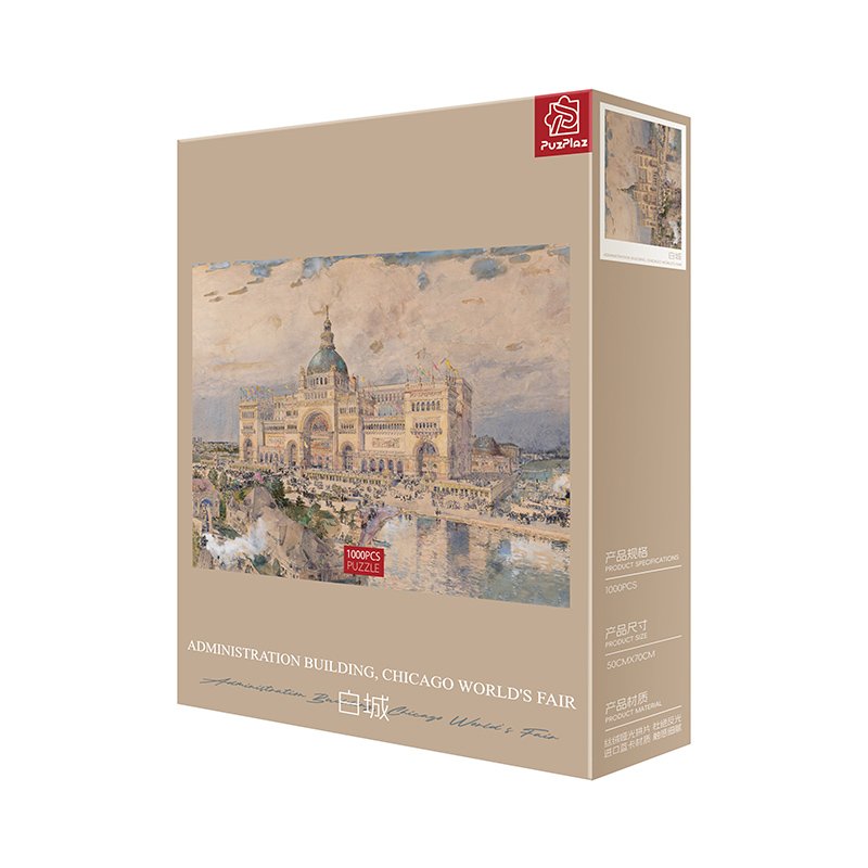 Puzplaz-Chicago Worlds Fair (1) PuzPlaz-Chicago World's Fair-1000pcs Jigsaw Puzzle