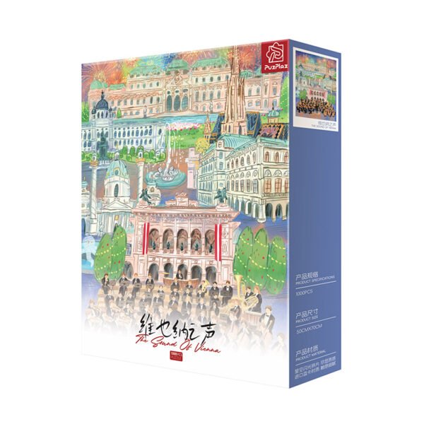 PuzPlaz-The Sound of Vienna-1000pcs Jigsaw Puzzle
