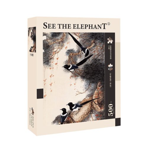 See the Elephant-500pcs Jigsaw Puzzle-Eternal Spring with Radiance