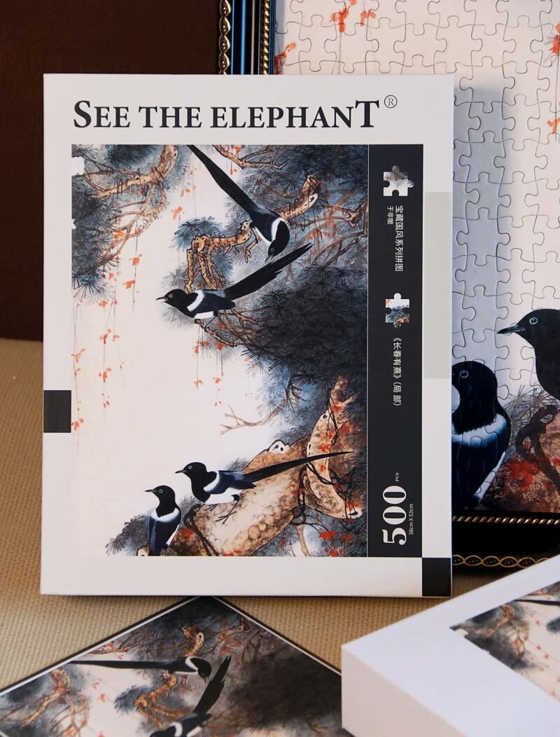 See the Elephant-500pcs Jigsaw Puzzle-Eternal Spring with Radiance