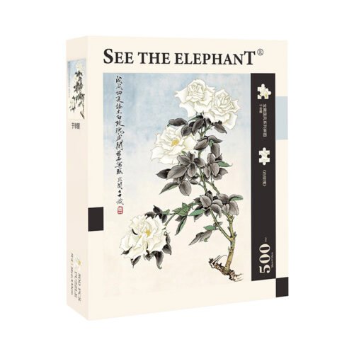 See the Elephant-500pcs Jigsaw Puzzle-White Rose