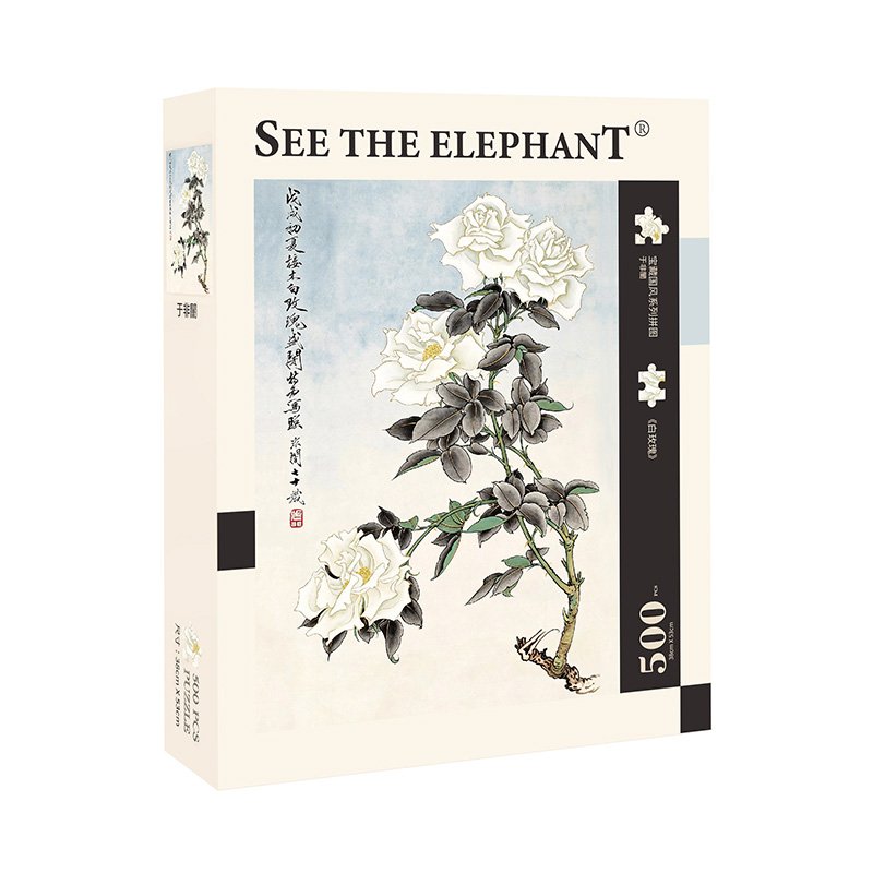 See the Elephant-White Rose (1) See the Elephant-500pcs Jigsaw Puzzle-White Rose