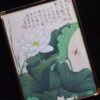 See the elephant Puzzle-Lotus Pond with Dragonfly and Kingfisher (4) See the Elephant-500pcs Jigsaw Puzzle-Lotus Pond with Dragonfly and Kingfisher
