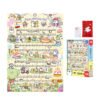 Toi-1000pcs Jigsaw Puzzle-Maltese-Happy Birthday Pup
