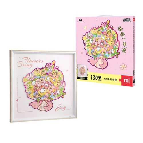 Toi-130pcs Wood Puzzle with Frame-Maltese-Flowers Bring Joy
