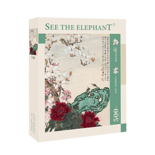 See the Elephant-500pcs Jigsaw Puzzle-Wealth and Honor in a Magnolia Hall