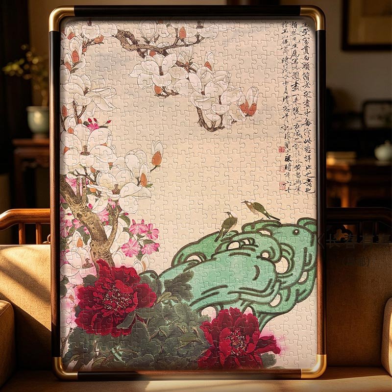 Wealth and Honor in a Magnolia Hall (2) See the Elephant-500pcs Jigsaw Puzzle-Wealth and Honor in a Magnolia Hall