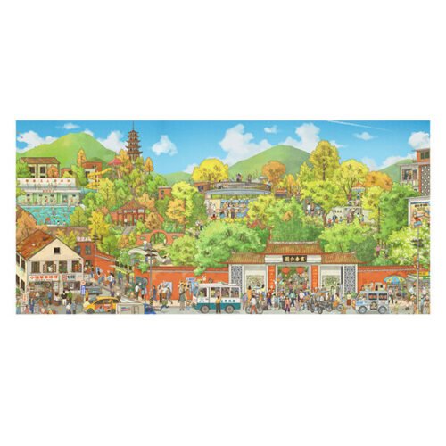 3djp 2520pcs puzzle-Fu Chun Park 3djp/Pintoo-Plastic Jigsaw Puzzles 2520pcs-Fu Chun Park