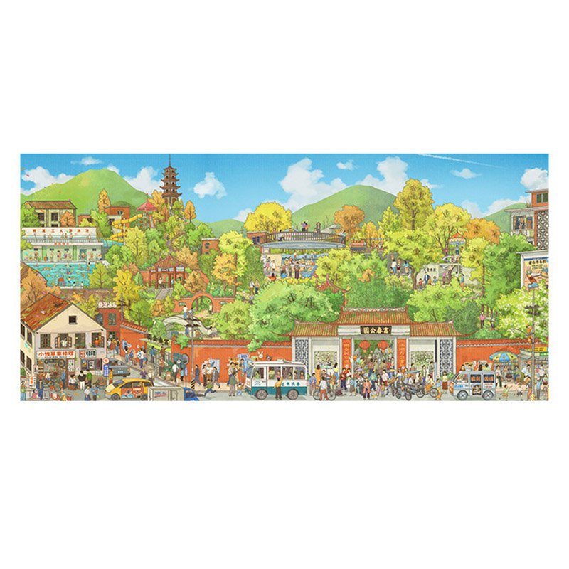 3djp/Pintoo-Plastic Jigsaw Puzzles 2520pcs-Fu Chun Park