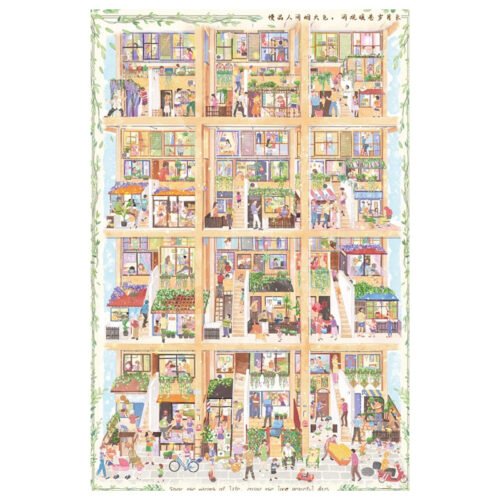 Gubu&Aipuzzle-1000pcs Jigsaw Puzzle-Warm Lane