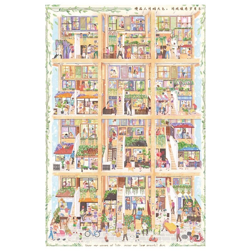 Gubu&Aipuzzle-1000pcs Jigsaw Puzzle-Warm Lane