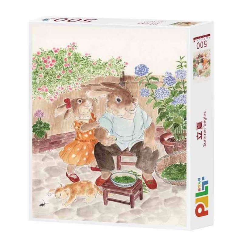 Beginning of Summer Discontinued-PJLT-500pcs Jigsaw Puzzle-Beginning of Summer