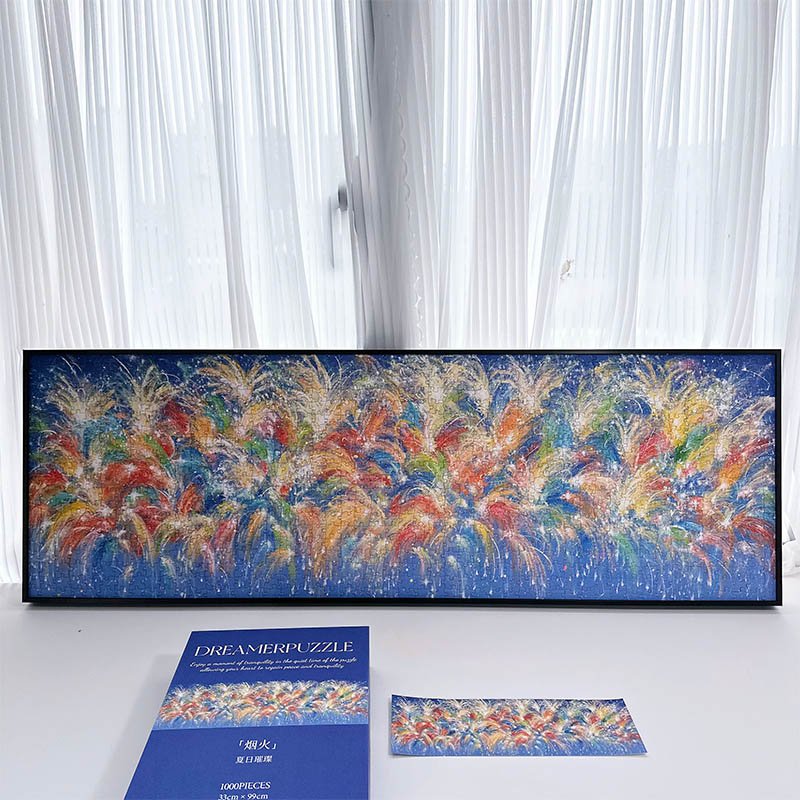 Blue Fireworks Puzzle (1) Dreamer Puzzle-1000pcs Jigsaw Puzzle-Blue Fireworks