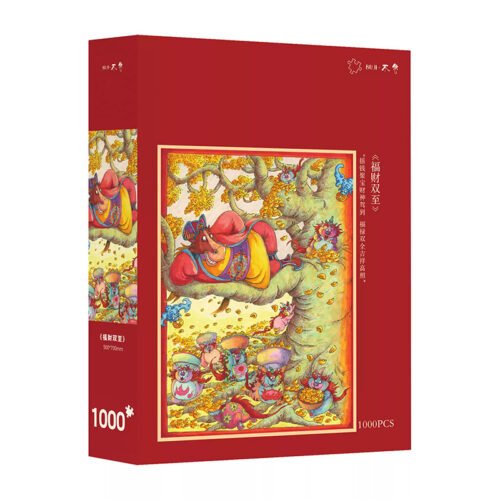 Buji-1000pcs Jigsaw Puzzle-Blessings and Wealth Come Together
