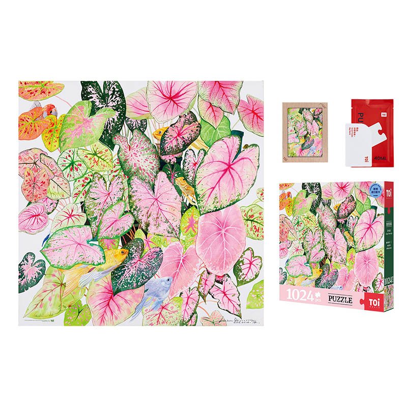 Toi-1024pcs Jigsaw Puzzle-Caladium Leaves