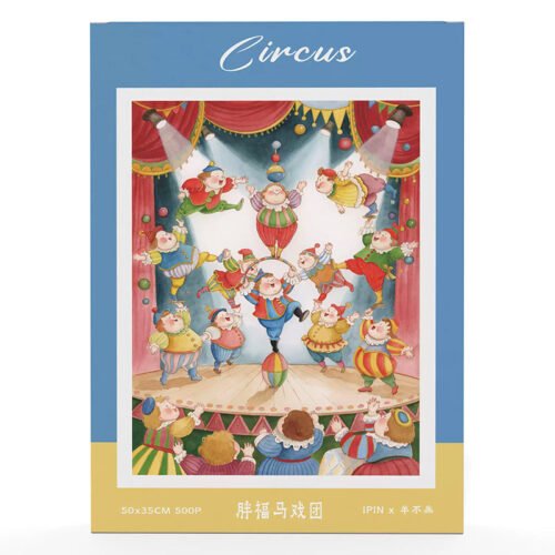 IPIN-500pcs Jigsaw Puzzle-Pangfu Circus