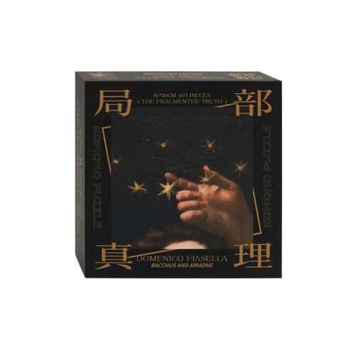 Komono-169pc Art Puzzle-The Fragmented Truth-Bacchus and Ariadne